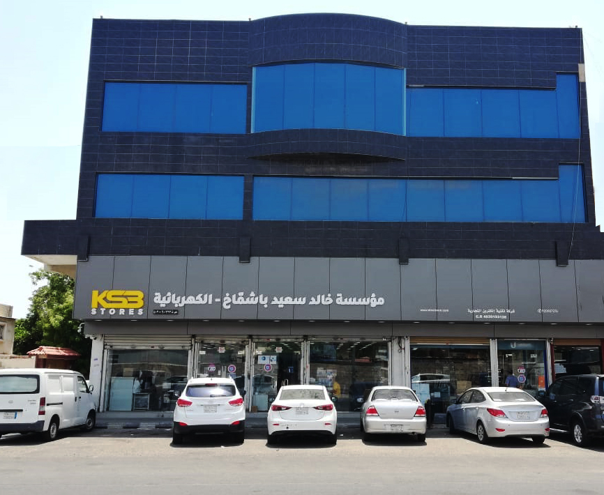 KSBSTORES JEDDAH