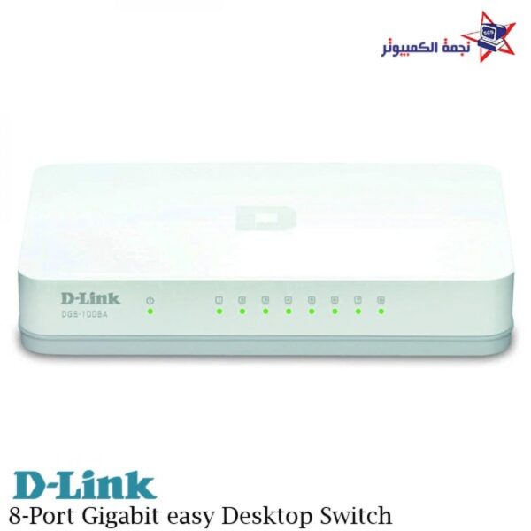 D-LINK 8 PORT UMANAGED GIGA SWITCH - Image 4